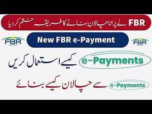 How to Create Challan in New IRIS e-Payment | New FBR Payment Method