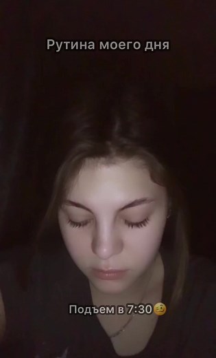 user04429929560 (@poooolina12)’s videos with оригинальный звук - user04429929560