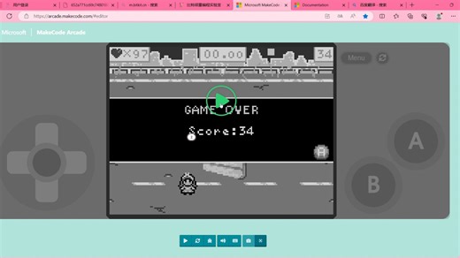 Microsoft MakeCode Arcade