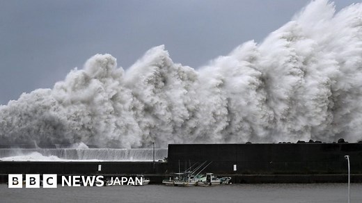 25年ぶりの強い台風21号、西日本で多数死傷　強風に高潮 - BBCニュース