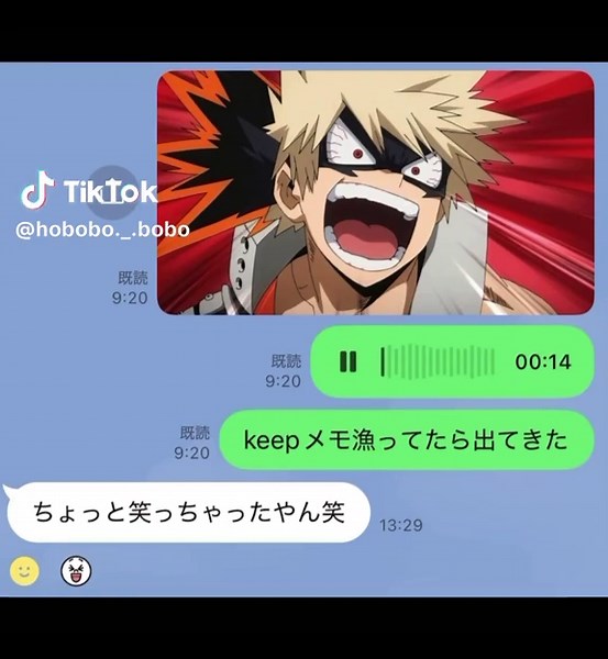 声真似と歌のコメディが楽しい瞬間