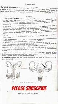 sex xxx xy se ka hona wala kam #xxx