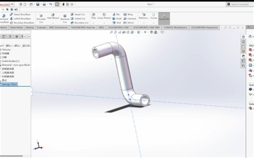 Solidworks 建模自学第 1 天——弯管建模