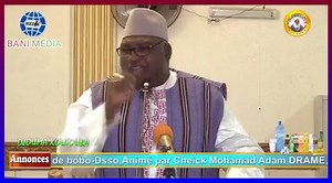 12K views · 321 reactions | Djouma koutouba du 02/12/2022 dans la grande mosquée Cherifla de Bobo-Dioulasso  Check Mohamed Adam Drame | BANI MÉDIA | Facebook