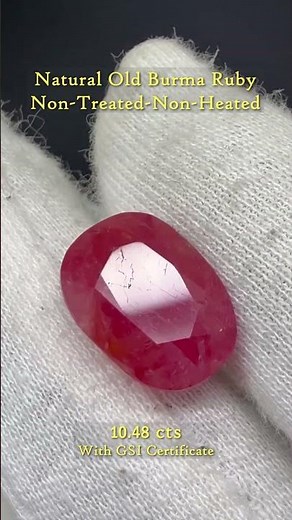 What Makes NATURAL Burmese Ruby So SPECIAL?