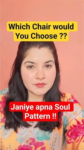 I'm your Soul Pattern Reader. Know your Intuition ⚛️ #yourastrodoctor #lifecoach #guidance