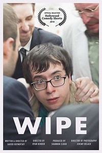 Wipe - Movie