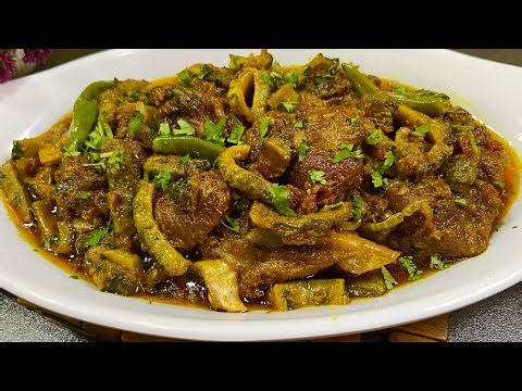 Karela Gosht Recipe | Karela Gosht Banane Ka Tarika | Bitter Gourd With Mutton