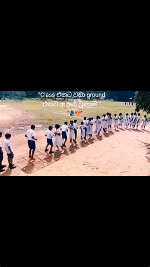 ඒකනම් මාර ලස්සනයි... ❤️😍 | Our media