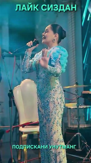 24 февраль 2026 г.#той #news #свадьба #тикток #rek #aktivler #azeaktive