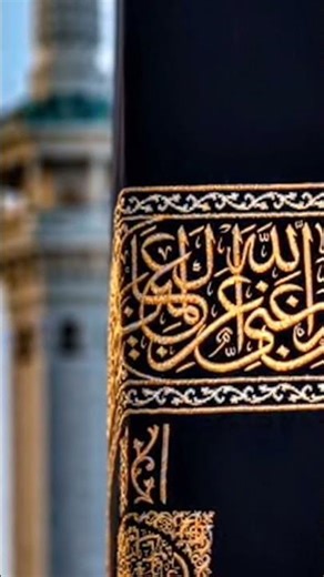 Fully Animation 😱 #class9math #class9math #maths #alahazratkalambyowaisrazaqadri