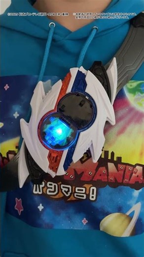 [#KamenRiderZetts] Nox Knight and Kamen Rider Nox are already available as action figures! [Banda...