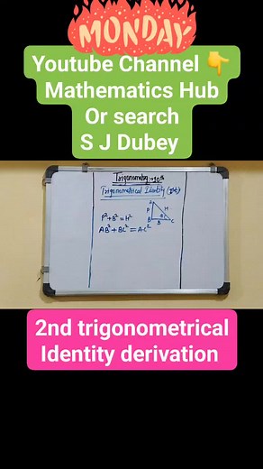 2nd trigonometrical Identity derivation #trigonometry #identity | Mathematics Hub