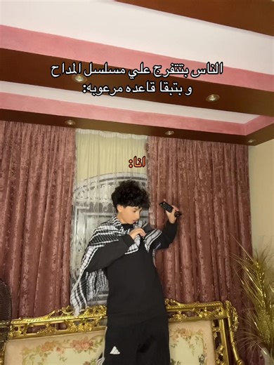 ‏#moooo_mostafa#foryoupage #everyone #المداح #رمضان_يجمعنا