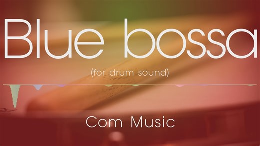 「Blue Bossa」backing track drumless
