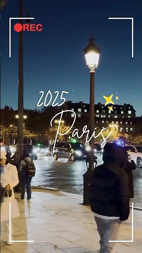 2025年11月初めてのパリ旅行