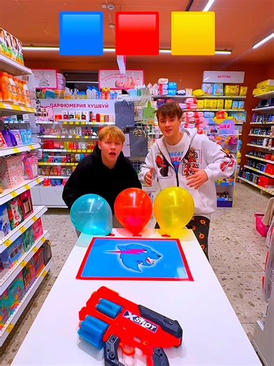 #fypシ #foryou #funny