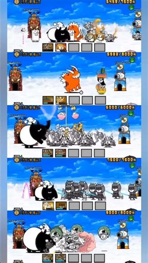 アビスステージ 夜は短し恋せよ乙女 爆弾娘 2枠#にゃんこ大戦争 #battlecats #アビスステージ