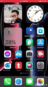 Avez-vous déjà découvert les nouvelles fonctionnalités d'iOS 14? Suivez Jamel sur notre page et découvrez les nouveautés iOS et MacOs. iStore Votre Expert Apple. | IStore Tunisie
