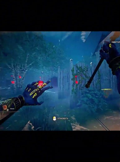 Satisfying blight tech clips #dbd #dbdshorts