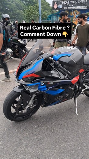 Bikerhybrid | Carbon fiber ya sirf carbon ka jadoo? 🤔🔥 BMW S1000RR full carbon look — real hai ya reel? Comment karke batao! 👇🏍️💨" "Is reel mein maine... | Instagram