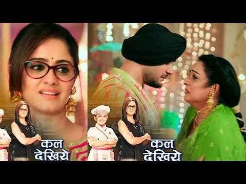 Mannat Har Khushi Paane Ki Promo: Vikrant Se Milkar Neetu Hui Emotional, Mannat Hui Khush