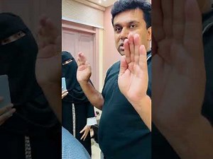 Chest Physiotherapy technique demonstration