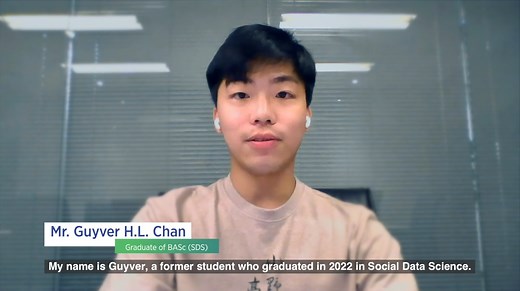 BASc(Social Data Science) – HKU BASc