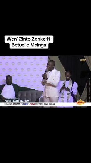 Lungelo Hlongwane Nkosi Ndoqhayisa Ngawe - SA Gospel Music