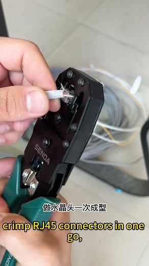 Comfortable Grip Perfect RJ45 Connectors: Budget Cable Crimping Tool#networkcablecrimpingtool #RJ45crimper #budgetwirecrimper #affordablenetworktool #DIYnetworksetup #homewiring #officemaintenance #automotivecablerepair #handymantools | SENDA TOOLS