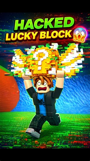 Hacked lucky block 😱 #roblox #luckyblock #robloxgameplay #games #amazingroblox