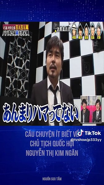 VS嵐の面白い挑戦集