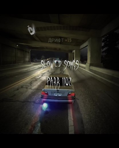 NASTY | #slowed #viral #хочуврек #audios #slowedsongs #slowed_3_songs #shurik_78 #audiosforedits #fyp #slowedaudios