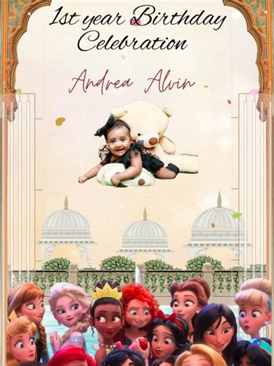 BIRTHDAY ECARD AVAILABLE HERE #birthdayecard #digitalcard #namereveal