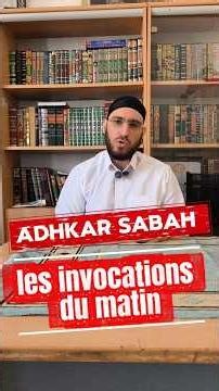 les invocations du matin #rappelislam #islam #muslim #invocation #muhammad