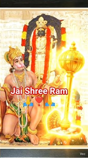Sankat ke kataiya❣️🙏🤞 #shorts #hanuman #bajrangbali #ram #jaishreeram #siyaram #sitaram #seetarama
