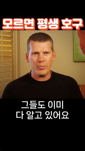 딱 2개만 기억합시다