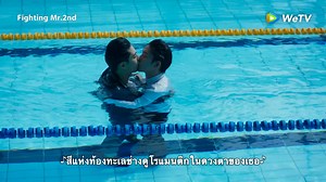 54K views · 2.6K reactions | จบไปแล้วอย่างสวยงาม...