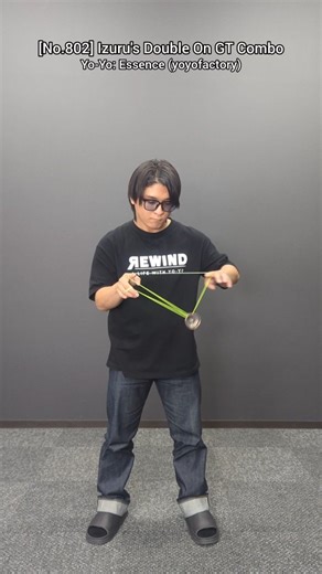 GET YO-YOS HERE 👉 @rewindyoyo https://en.yoyostorerewind.com/ [No.802]🪀Today's Yo-Yo Trick & Tutorial: Izuru's Double On GT Combo Yo-Yo: Essence (@yoyofactory Special Thanks: Izuru Hasumi @izuru_hasumi We are Yo-Yo Store REWIND🪀 -a world leading yo-yo store based in Japan & California USA✨ -Shipping to more than 80 countries all over the world🌎 https://en.yoyostorerewind.com/ #yoyo #yoyotricks #tutorial #ヨーヨー | Yo-Yo Store REWIND