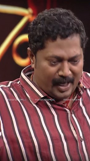 725K views · 4.9K reactions |  Watch Full Episodes for Free On manoramaMAX: : https://shorturl.at/bkBP1?utm_source=YTMAX #manoramaMAX #MazhavilManorama #OruChiriIruChiriBumperChiri2 #RealityShow #OruChiriIruChiriBumperChiri #karthiksurya #manjupillai #sabumon #naseersankranthy #comedyprogram | manoramaMAX | Facebook