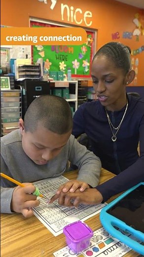 Gersh Academy for Students on the Autism Spectrum: Recruitment Video (Vertical)