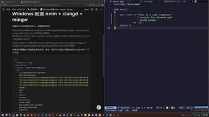 【Windows】mingw clangd cmake配置C  编程环境(Neovim/VSCode)