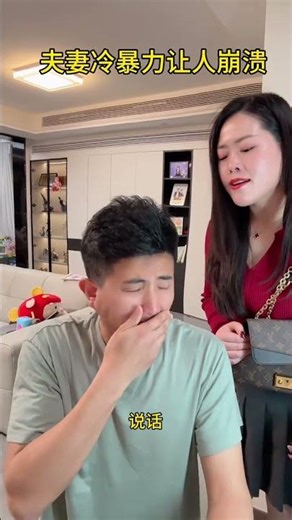 Walking Backwards in Love: A Couples' Daily Dance