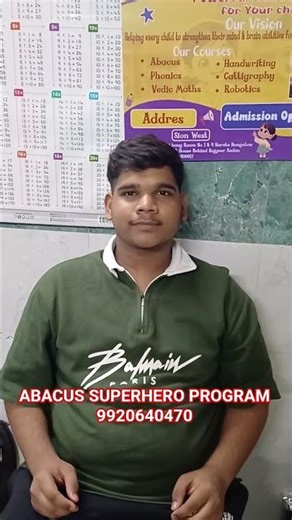 Abacus Superhero Program #math #abacus #education #kids #Best performance