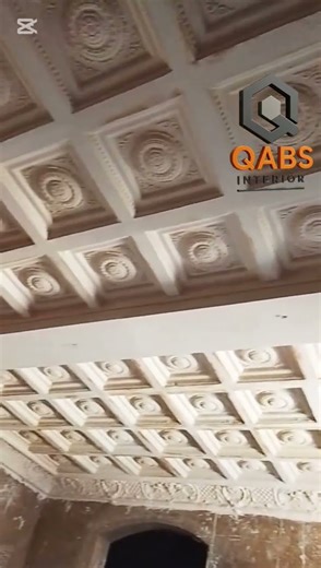 qabs interior with Morocco