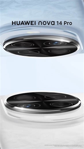 Buy HUAWEI nova 14 Series now from AED 1399 and get a FREE gift worth AED 269. | Huawei Mobile