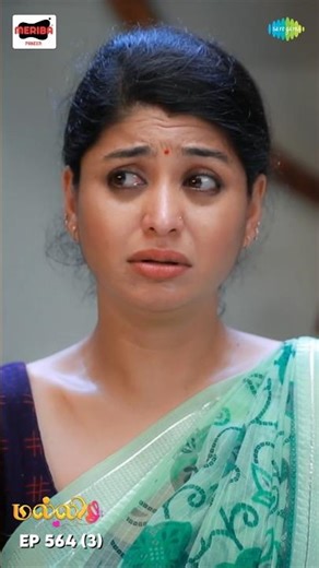 Malli Serial Shorts | Ep 564 - 3 | Nikitha | Vijay | Saregama TV Shows Tamil #shorts #ytshorts