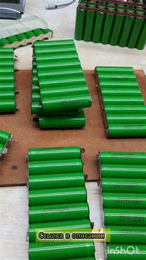 The battery burst because it was just lying there.