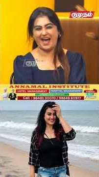 ரொம்ப கோவம் வந்துச்சின்னா... படுத்து தூங்குவன்! 😴😅- Actress sona open talk