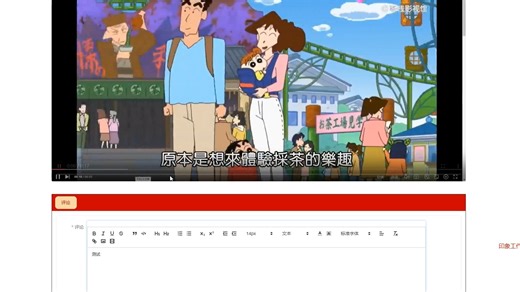 Python django自助健身房智能管理系统a1tw53